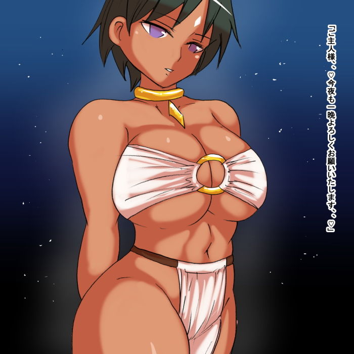 サンプル画像2:hr(s) [d_181793]