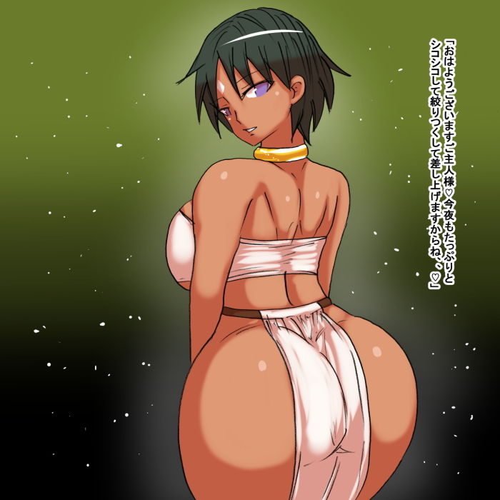 サンプル画像2:hu(s) [d_181798]