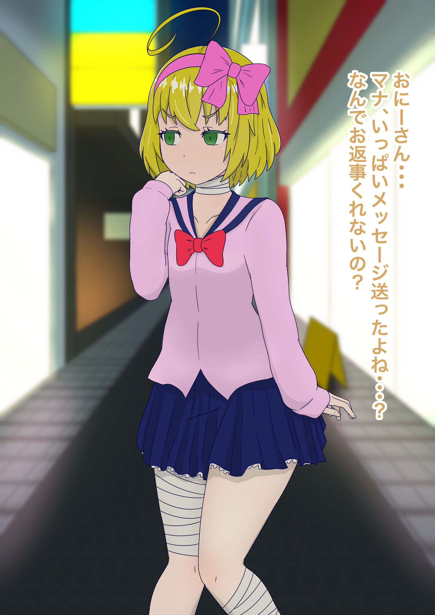 サンプル画像3:●●系〇〇マナちゃんが二週間で人生終わらされるおはなし。(Moni家) [d_181850]