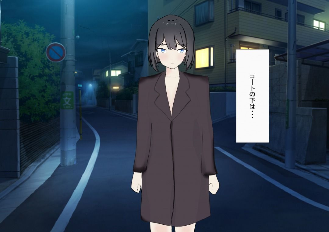 サンプル画像3:［惨め］〜変態JK〜惨めすぎるうんこさすりつけ土下座(李梅星) [d_182070]