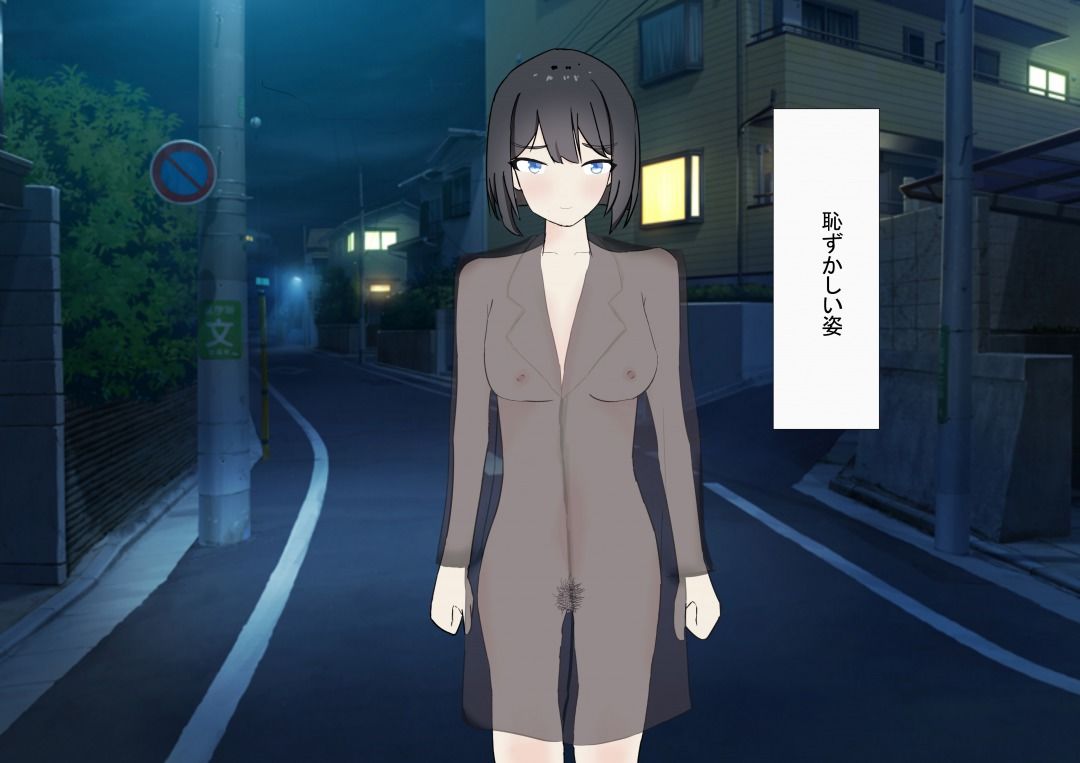 サンプル画像4:［惨め］〜変態JK〜惨めすぎるうんこさすりつけ土下座(李梅星) [d_182070]