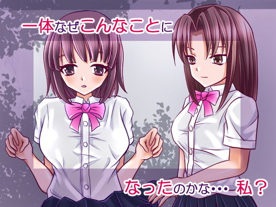 サンプル画像2:調教されて駄犬になった件(リリーダスト) [d_182200]