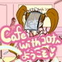 Cafe with コロナへようこそ 〜ソーシャルディスタンス風俗メイドカフェ〜 d_182275のパッケージ画像 Cafe with コロナへようこそ 〜ソーシャルディスタンス風俗メイドカフェ〜 d_182275のパッケージ画像