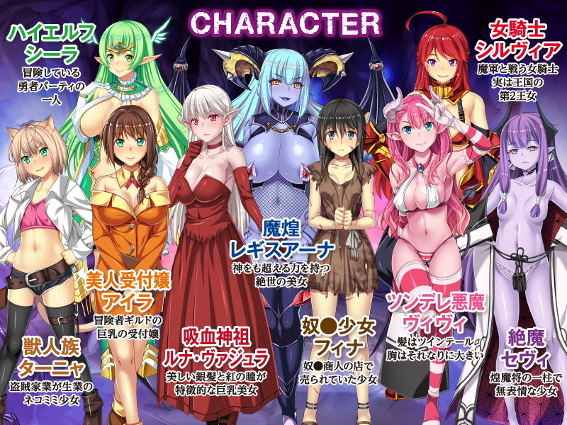 サンプル画像2:異世界で、今度こそヤリまくり人生を！ -The Motion Anime-(WORLDPG ANIMATION) [d_182285]