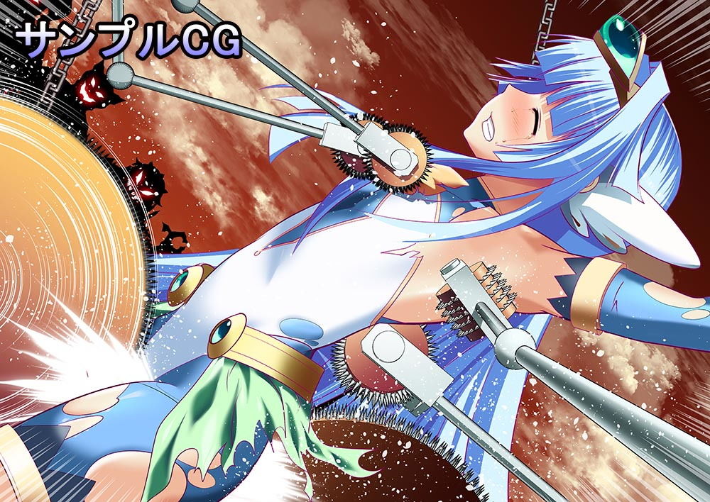 サンプル画像3:【100日限定販売】100枚目で無様処刑されちゃう変身ヒロインCG集 翠星のメノア編(ハートフル) [d_182361]