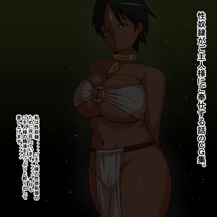 サンプル画像1:hz(s) [d_182467]