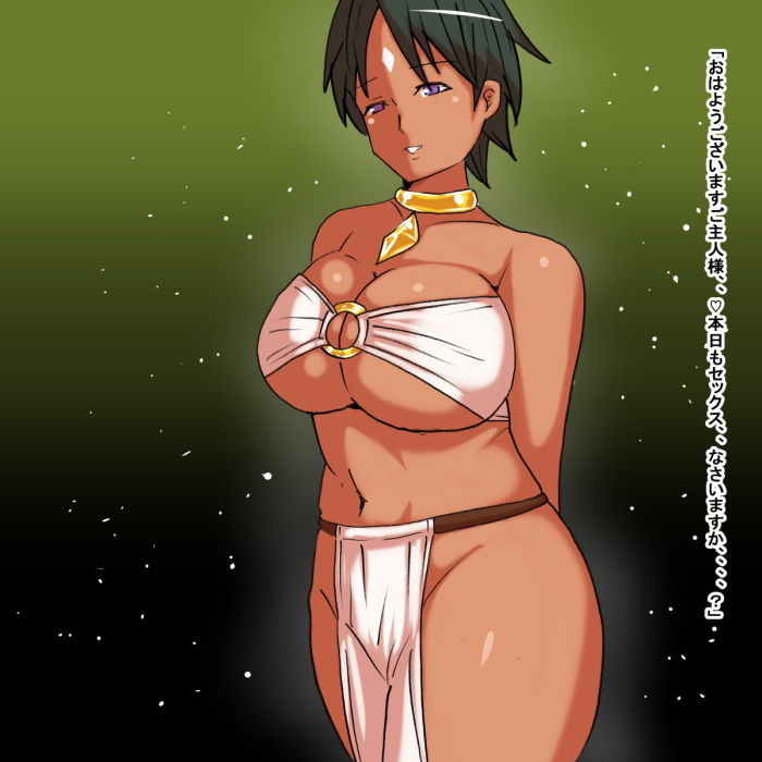 サンプル画像2:hz(s) [d_182467]