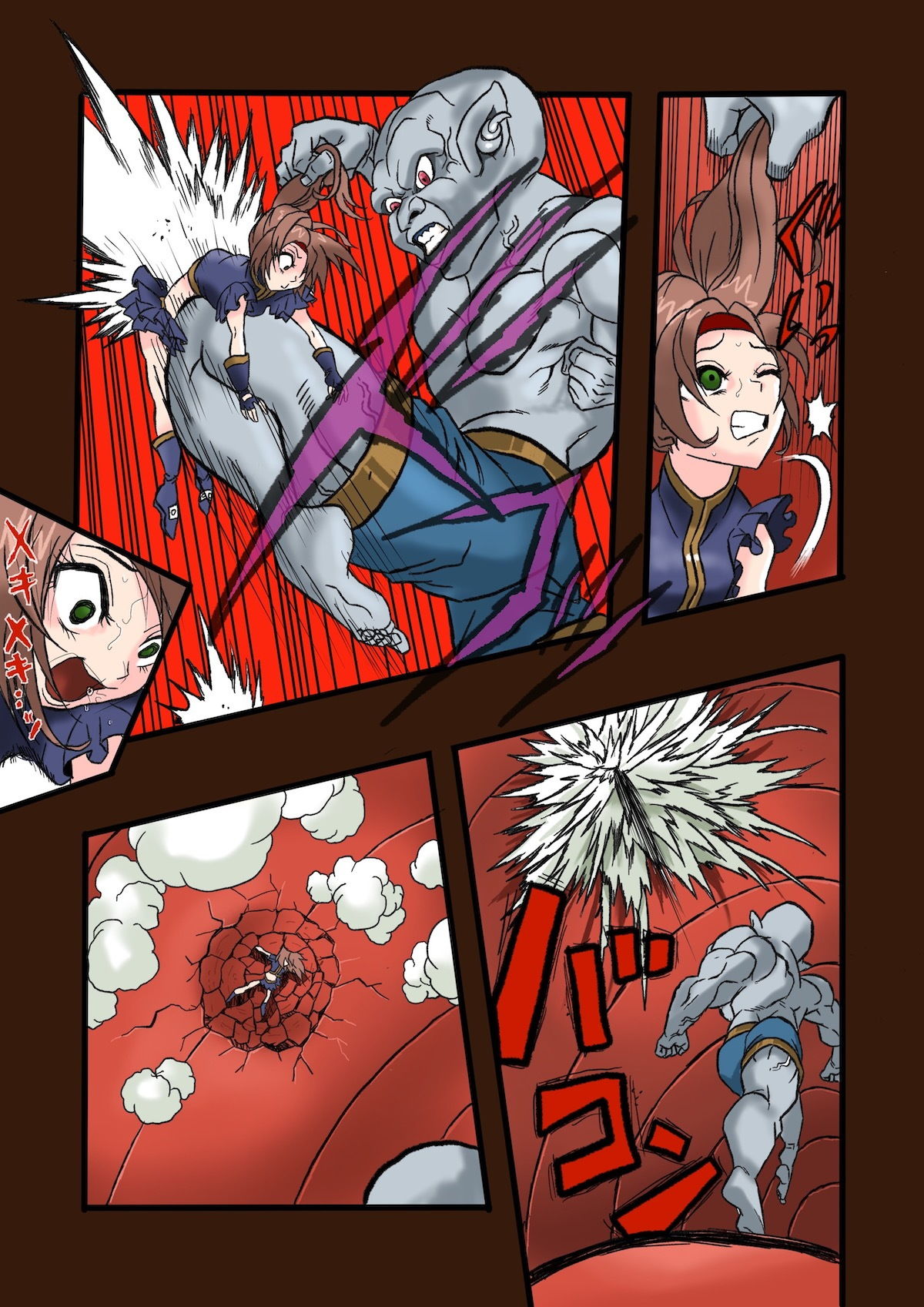 サンプル画像1:スーパーヒーローたまこ 〜地球を賭けた性戦〜(岡本画伯) [d_182525]