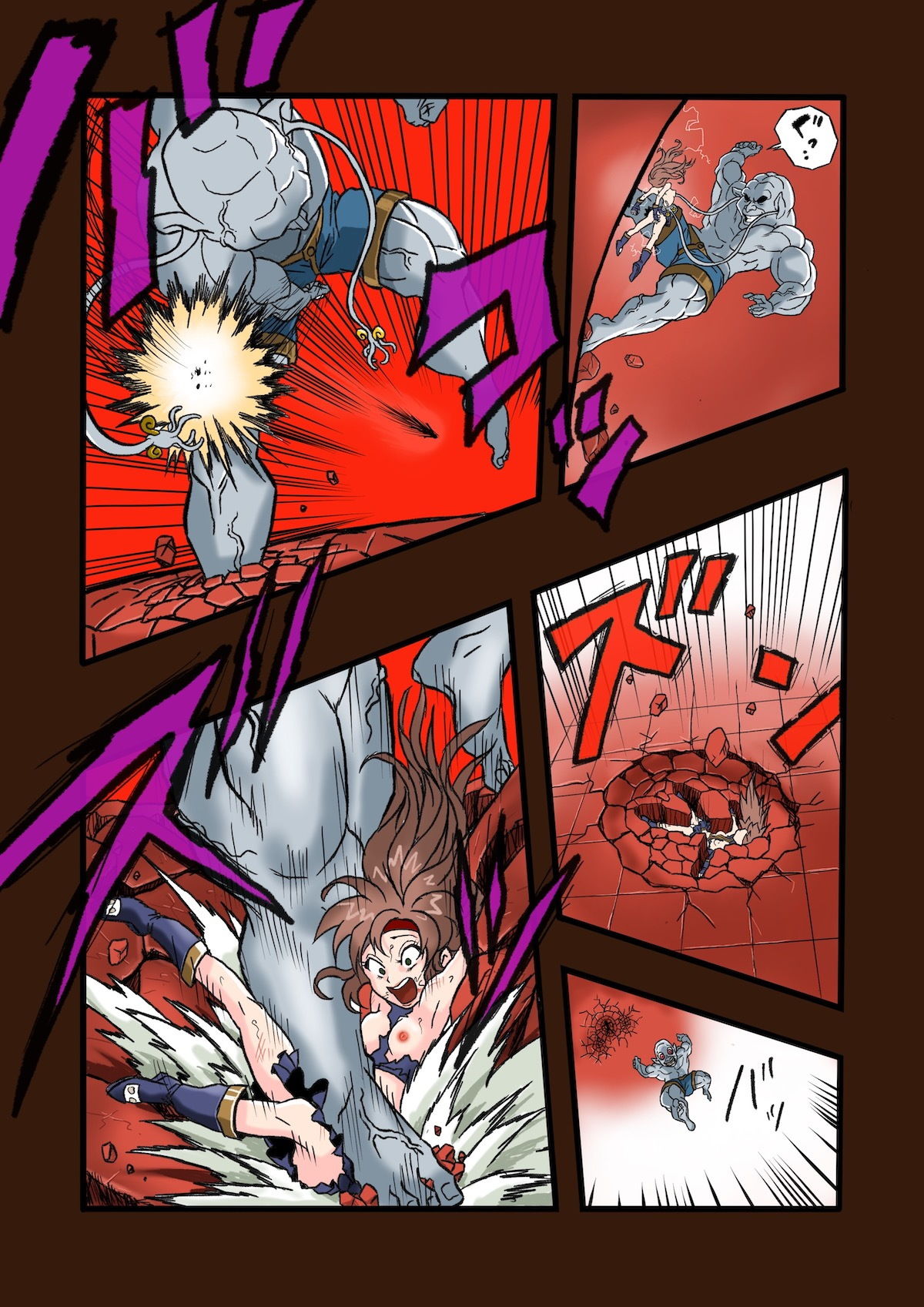 サンプル画像3:スーパーヒーローたまこ 〜地球を賭けた性戦〜(岡本画伯) [d_182525]