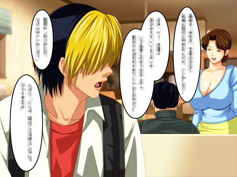 サンプル画像2:隣の美津子さんと温泉旅行(ぱやんぱやん) [d_182529]