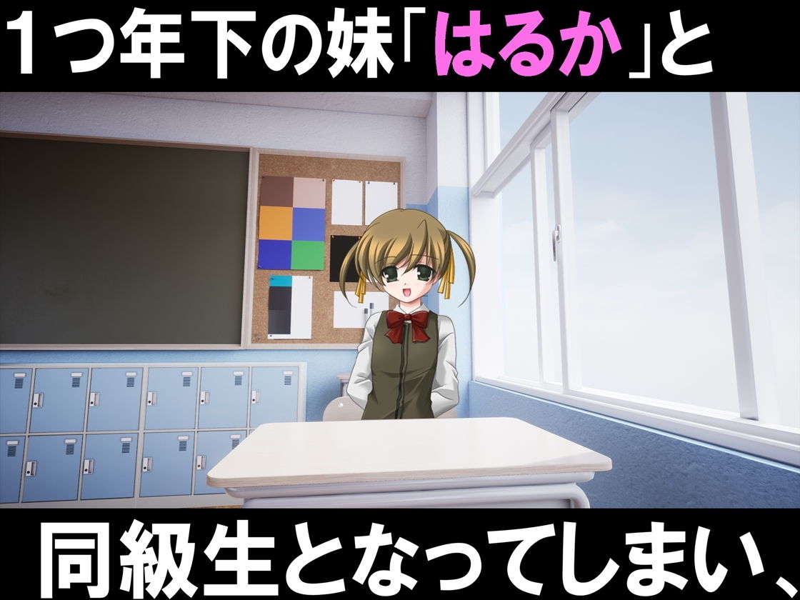 サンプル画像2:お漏らし洗脳の全て(M小説同盟) [d_182590]