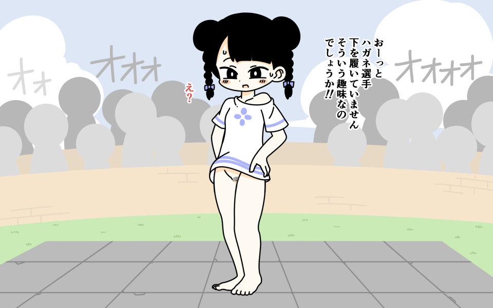 サンプル画像3:全裸武闘会(ぽぺお) [d_182851]