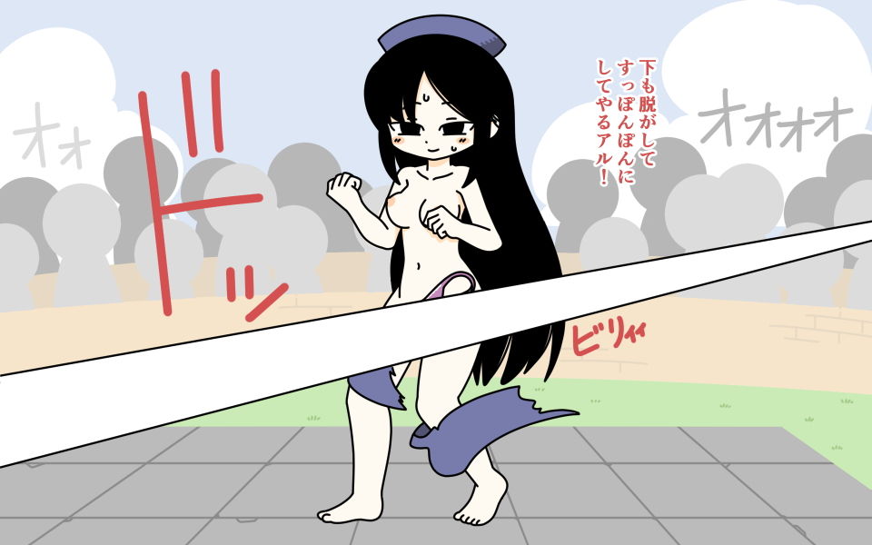 サンプル画像4:全裸武闘会(ぽぺお) [d_182851]