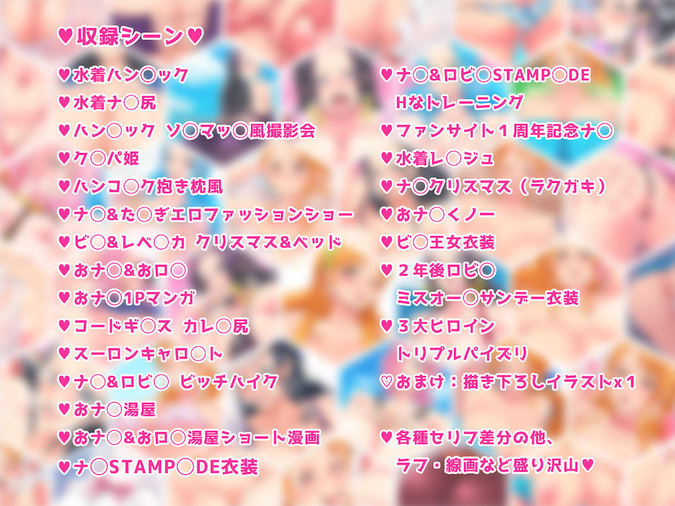 サンプル画像2:Orange ＆ Berry(ミカンベリー) [d_182928]