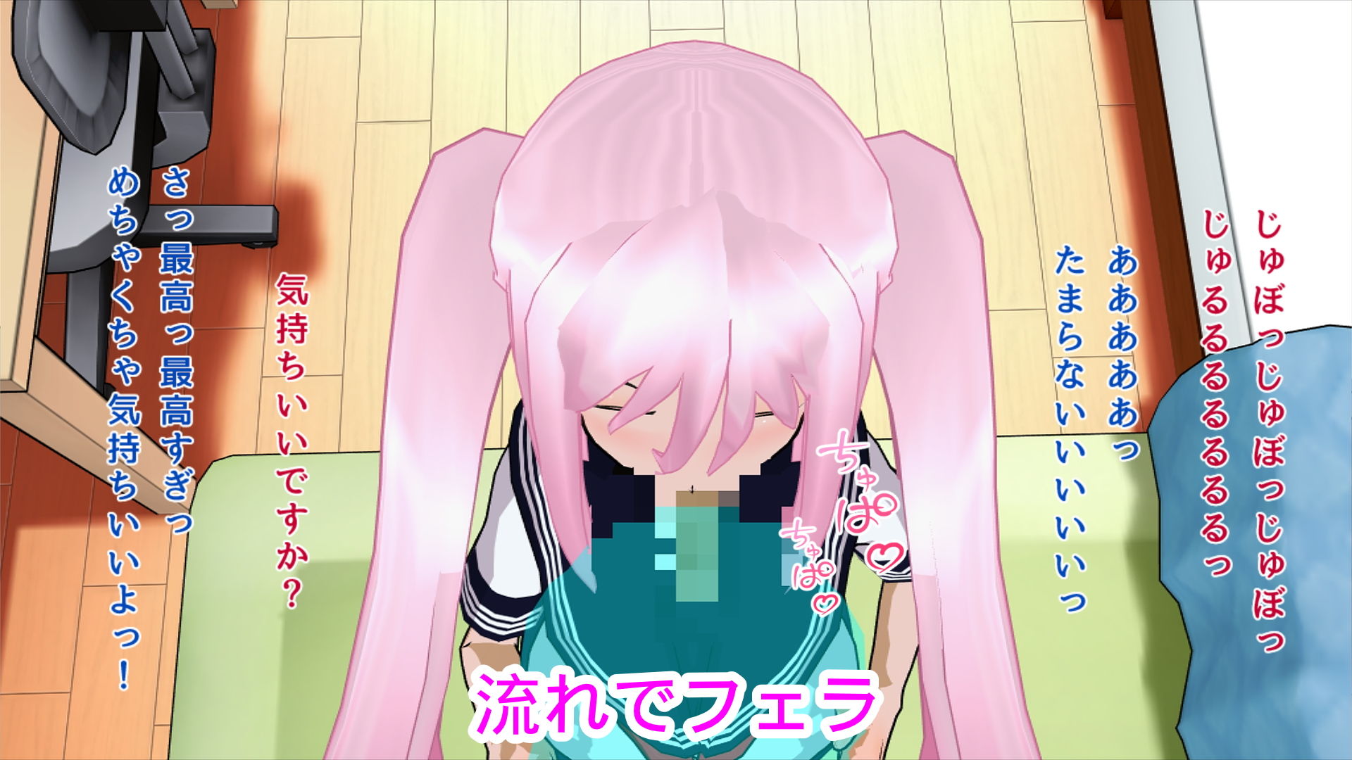 サンプル画像4:後輩男の娘によるご奉仕(ハードコア001) [d_182960]