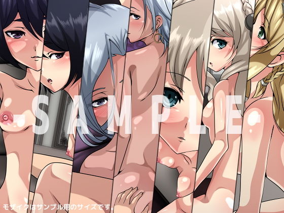 サンプル画像5:帝国ノ性史 3部作(Dressing＋Party) [d_182998]