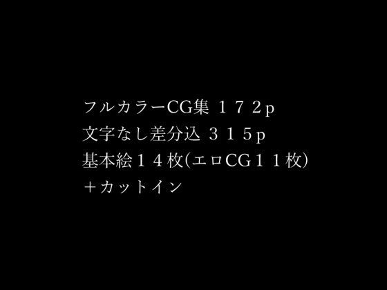 サンプル画像5:彼女のママの結子さん【前編】(ぼたもち) [d_183033]