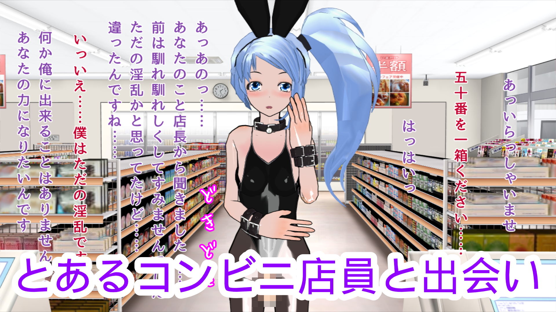 サンプル画像4:性処理道具として扱われていた男の娘(ハードコア001) [d_183044]