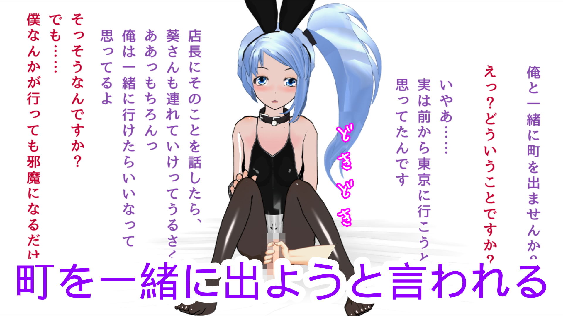 サンプル画像5:性処理道具として扱われていた男の娘(ハードコア001) [d_183044]