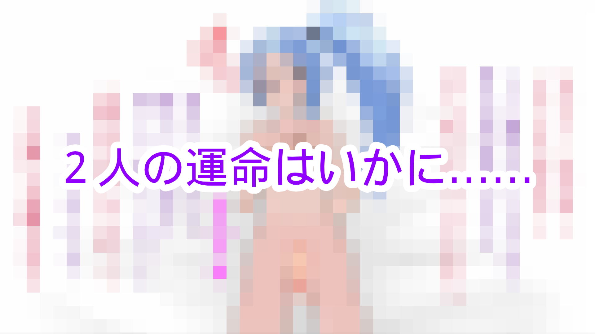 サンプル画像6:性処理道具として扱われていた男の娘(ハードコア001) [d_183044]