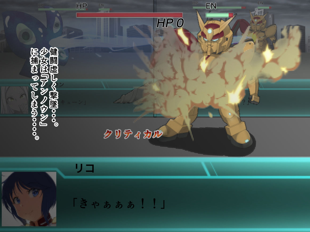 サンプル画像2:ドリルラドリル(榀場 毛呂友) [d_183095]