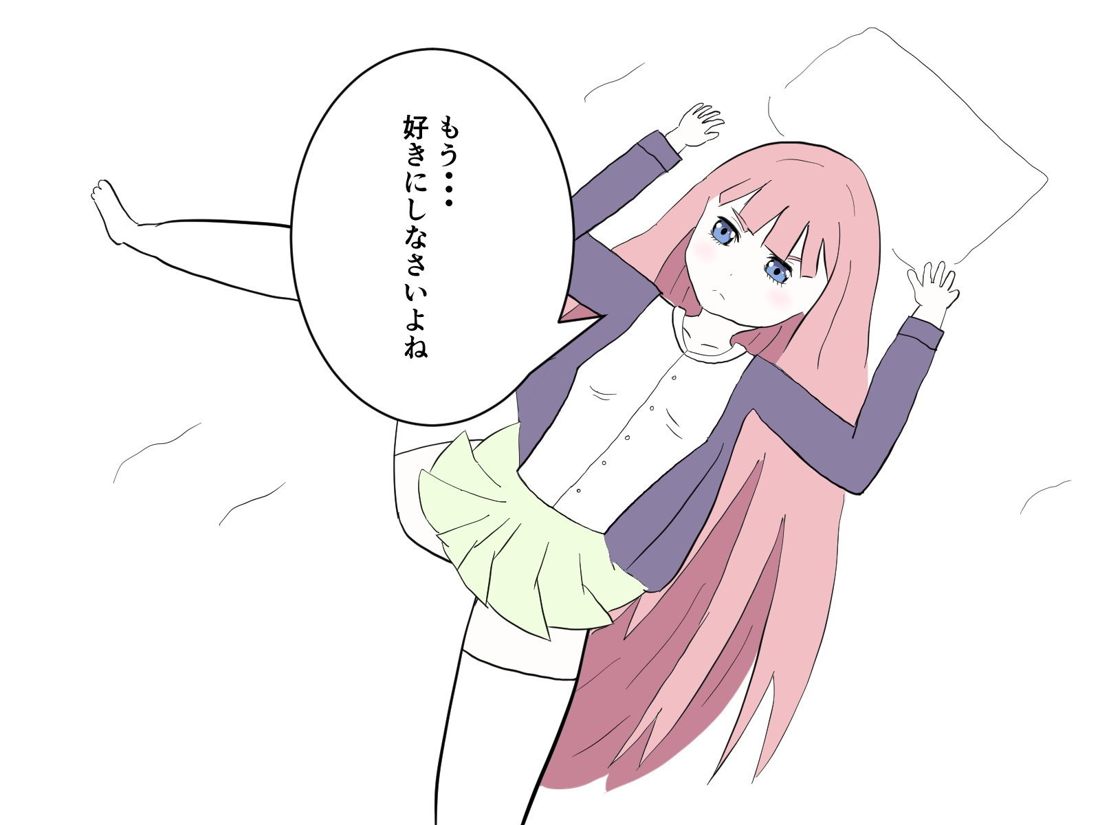 五等分のチョコレート 〜ふたつめ〜