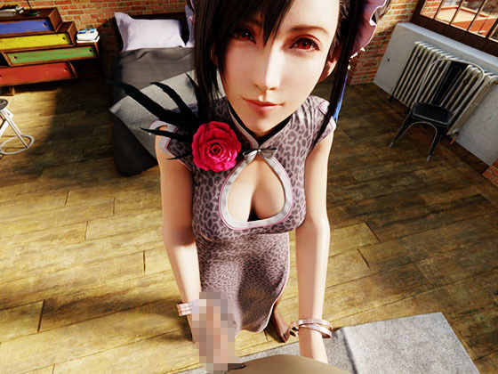 サンプル画像2:ティファとワンナイトVR(HentaiVR) [d_183167]