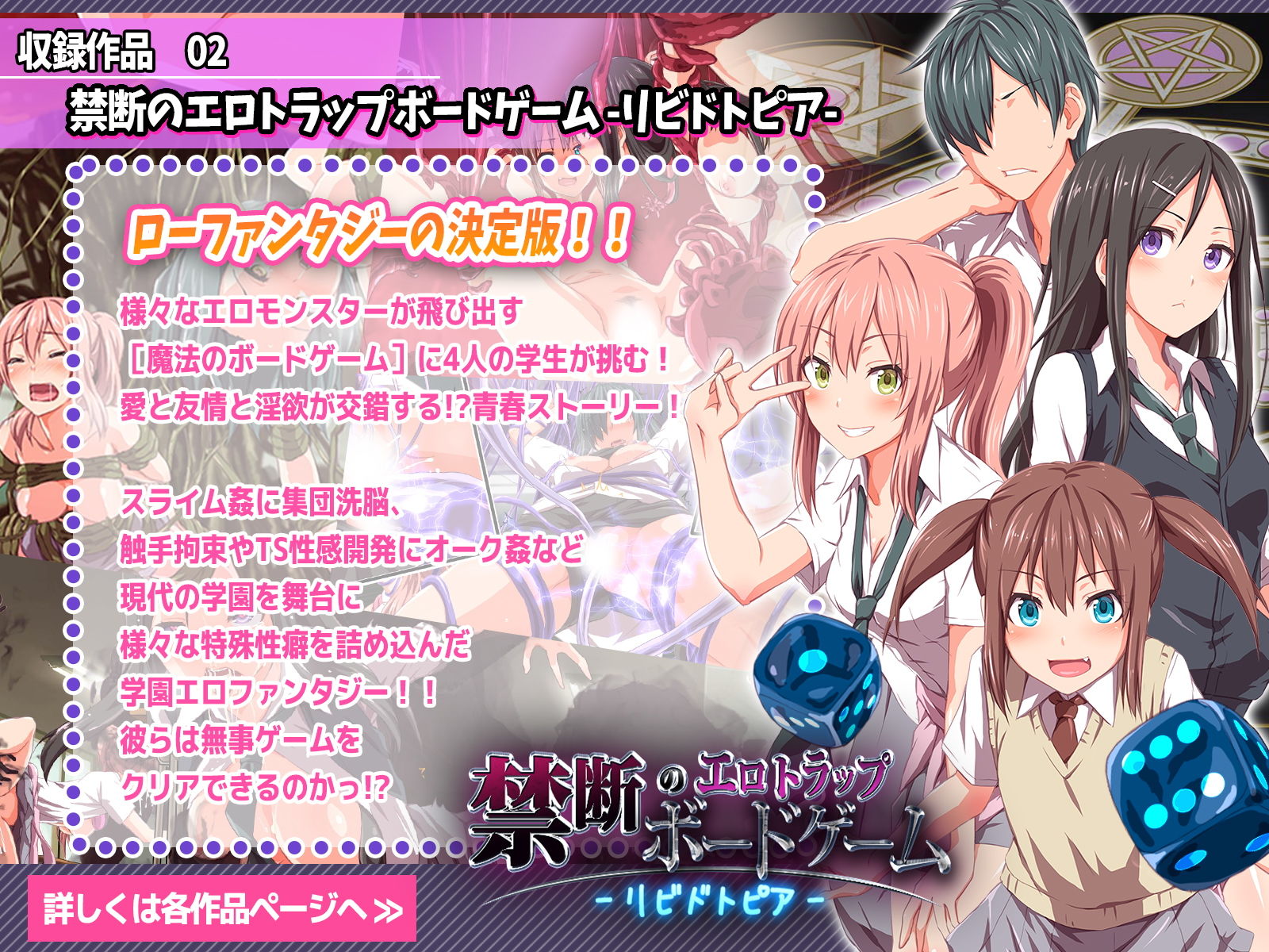 サンプル画像2:【期間限定】TJ_studioヒット作セット(TJ_studio) [d_183237]