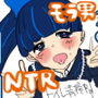 新卒ナマイキ女子が(彼女持ち)イケイケ先輩にコマにされる話 d_183260のパッケージ画像 新卒ナマイキ女子が(彼女持ち)イケイケ先輩にコマにされる話 d_183260のパッケージ画像