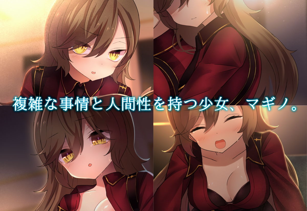 サンプル画像2:都市が決めた僕の嫁が塩対応にも程がある！(ナサニエル帝国) [d_183282]