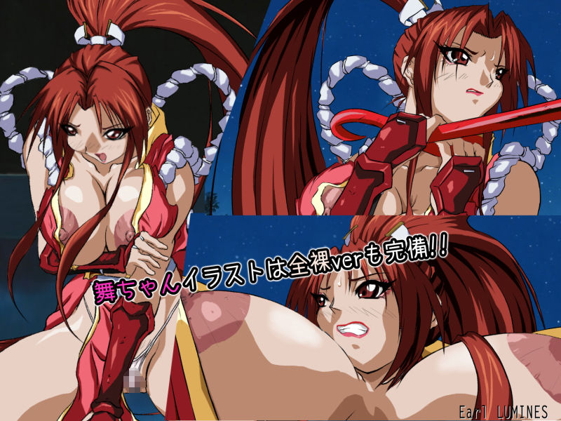 サンプル画像2:SULFURIC ACID -POOL- 2(Earl LUMINES) [d_183300]