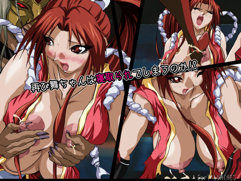 サンプル画像3:SULFURIC ACID -POOL- 2(Earl LUMINES) [d_183300]