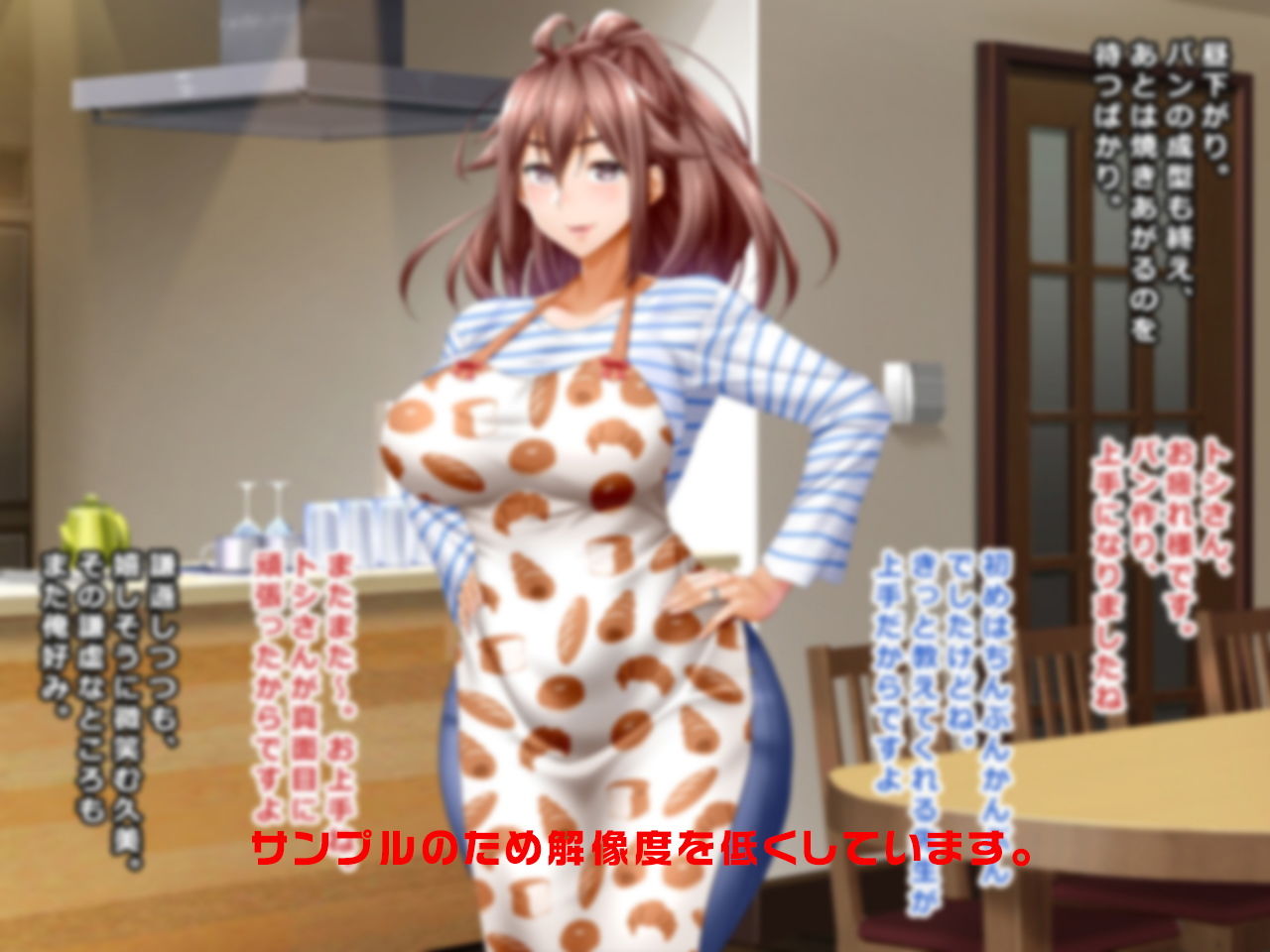 サンプル画像4:＃人妻ハッカーの罠に堕ちた妻たち【その10】働く奥様特集(Wi-Fe hacker) [d_183366]