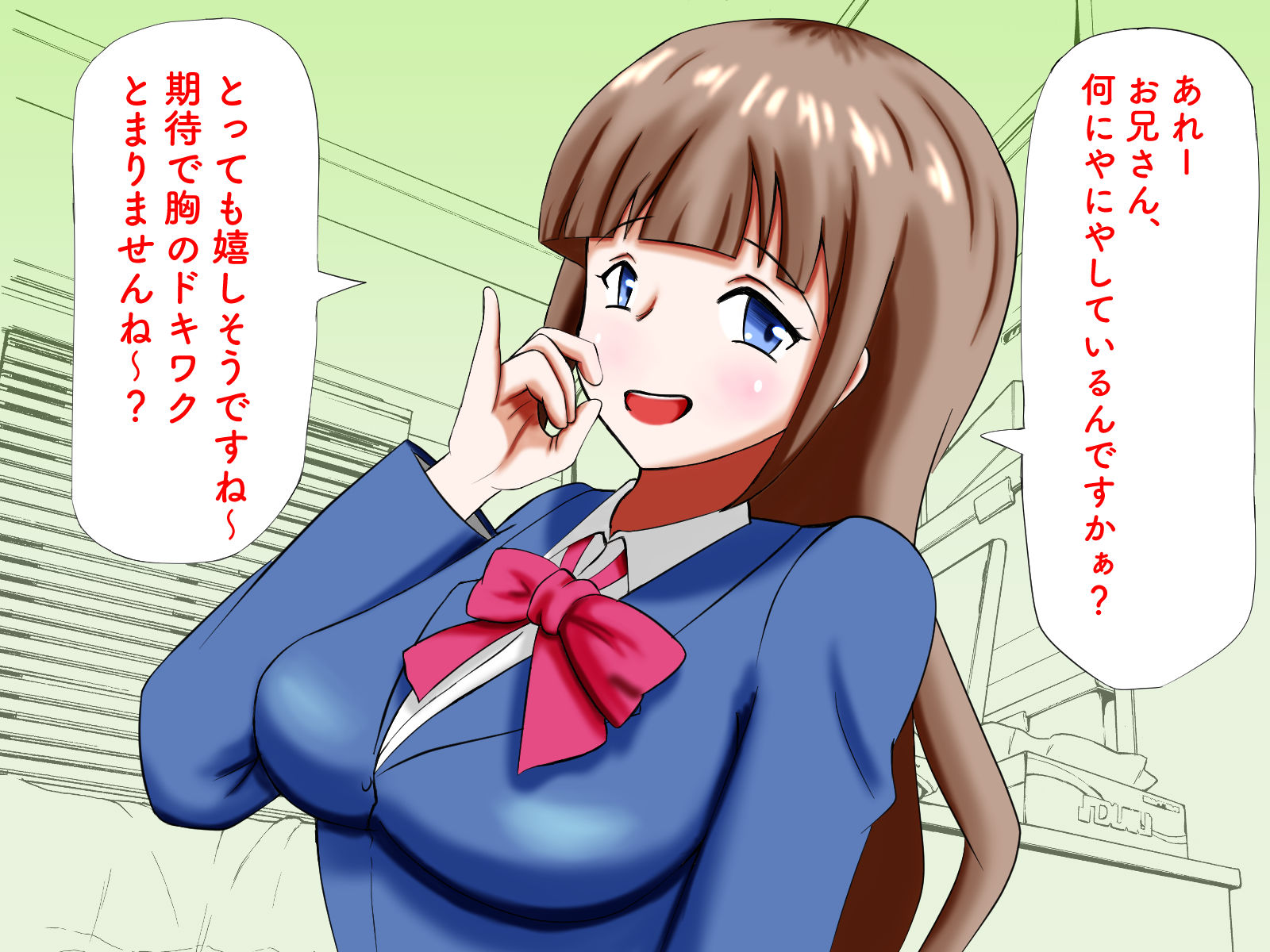 家出した●●を泊めてあげたらいつの間にか貢がされてました。の画像6