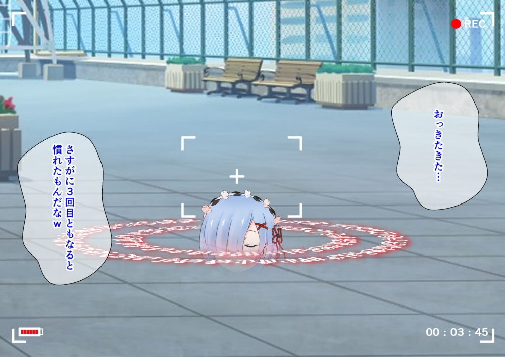 サンプル画像2:魔法陣で呼び出した異世界メイドと学校の中でヤリまくる話(同人指名) [d_183452]