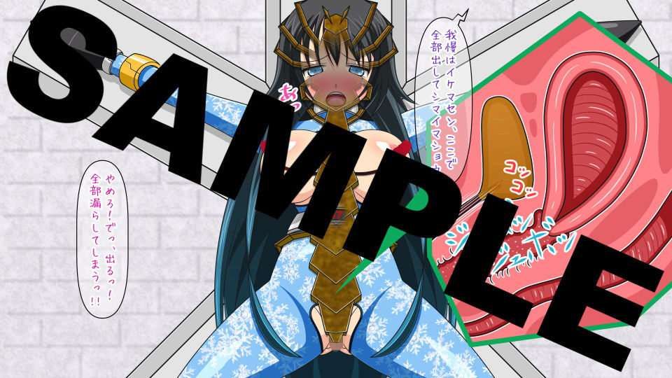 サンプル画像4:絶頂処刑機械姦「雪姫麗華」〜コンプリートセット＋4K〜(人工美少女製作所) [d_183583]