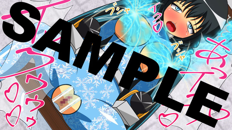 サンプル画像6:絶頂処刑機械姦「雪姫麗華」〜コンプリートセット＋4K〜(人工美少女製作所) [d_183583]