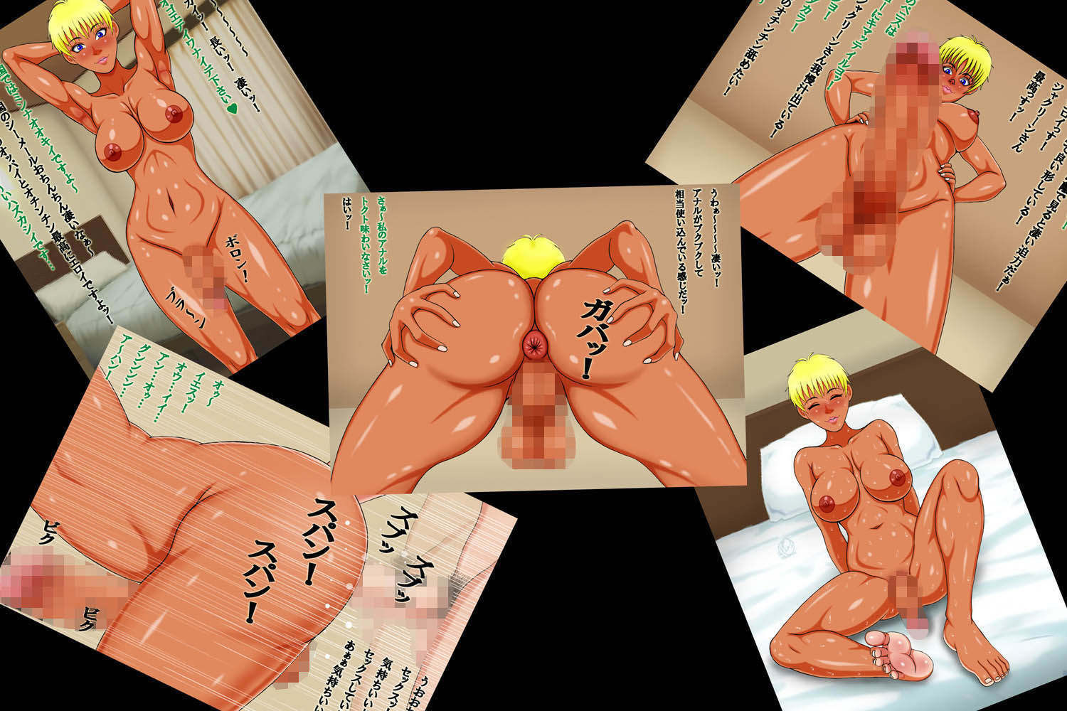 サンプル画像4:魅惑のシーメール娼婦館(凱聖堂) [d_183606]