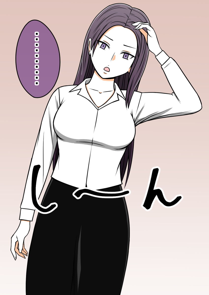 サンプル画像5:人形姦2 時間を止めて教師を犯る。(STOP店) [d_183713]