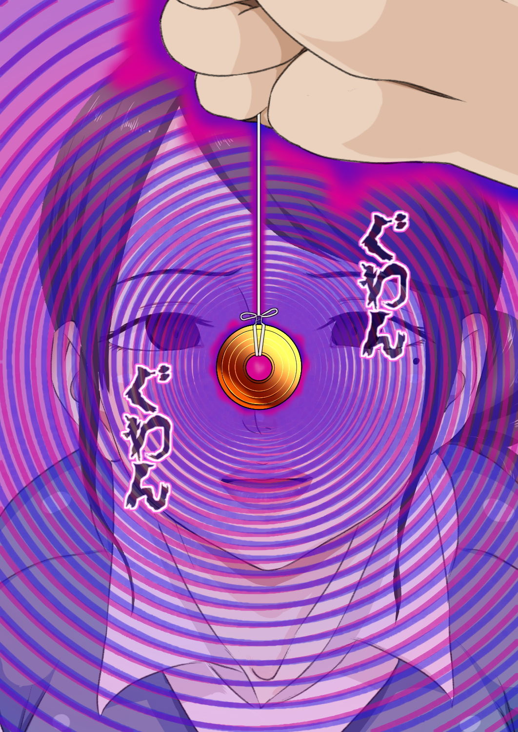 サンプル画像1:催●術を使って堕としてみたwww(水甘堂) [d_183726]