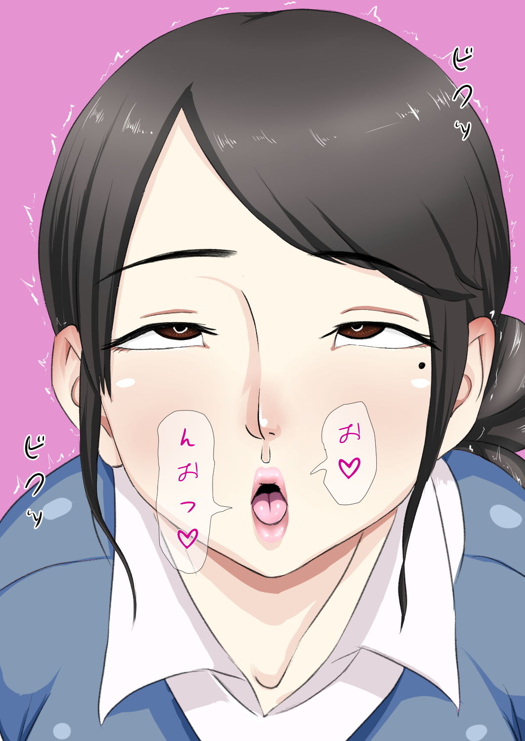 サンプル画像2:催●術を使って堕としてみたwww(水甘堂) [d_183726]