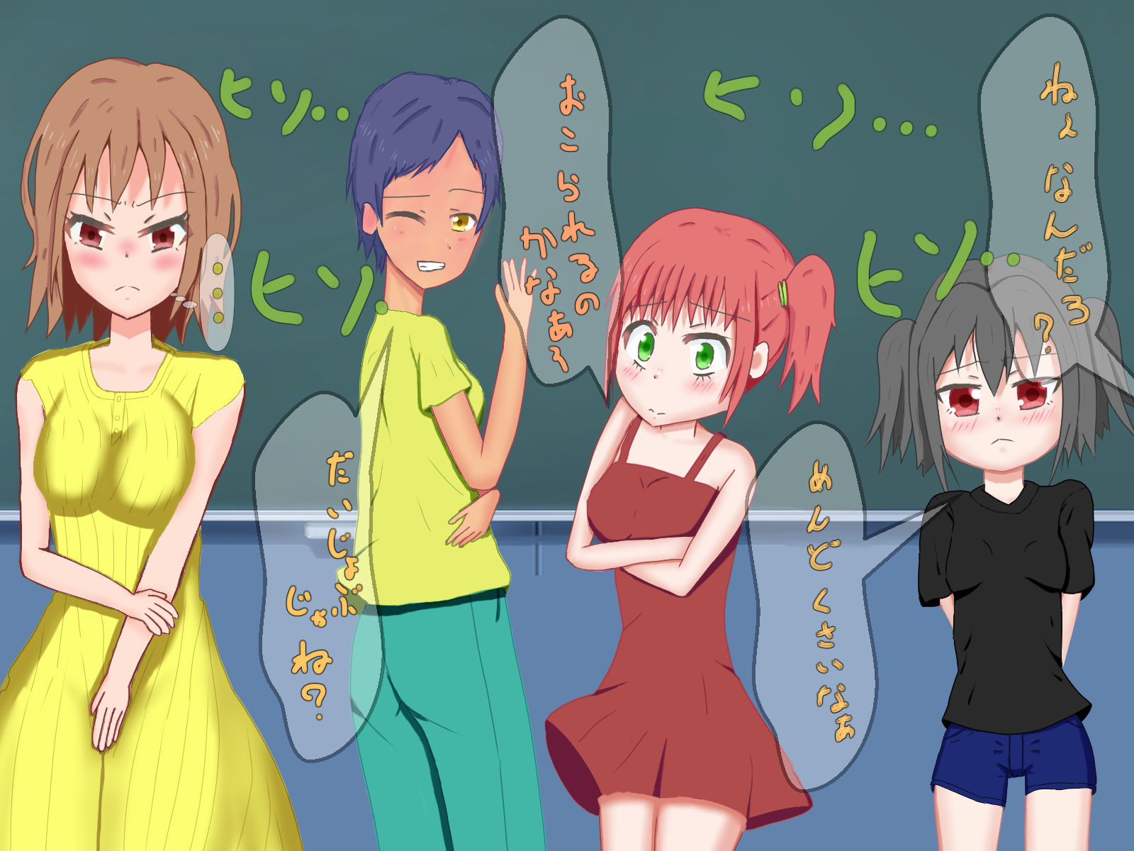 サンプル画像1:すぐ勃起しちゃう3〜女子全員服を脱いで授業を受けることになった件(あににゃん) [d_183751]