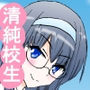 元アルバイト仲間の清純女子校生からのお願い d_183772のパッケージ画像 元アルバイト仲間の清純女子校生からのお願い d_183772のパッケージ画像