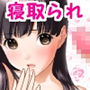 絶倫ハゲおやじ☆新婚夫婦セックス指南 d_183779のパッケージ画像 絶倫ハゲおやじ☆新婚夫婦セックス指南 d_183779のパッケージ画像