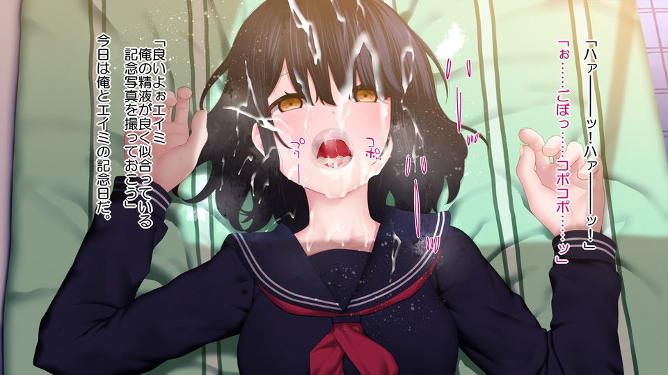 サンプル画像2:ネトリ 好きな女を親友に取られたから……(楽一文字) [d_183789]