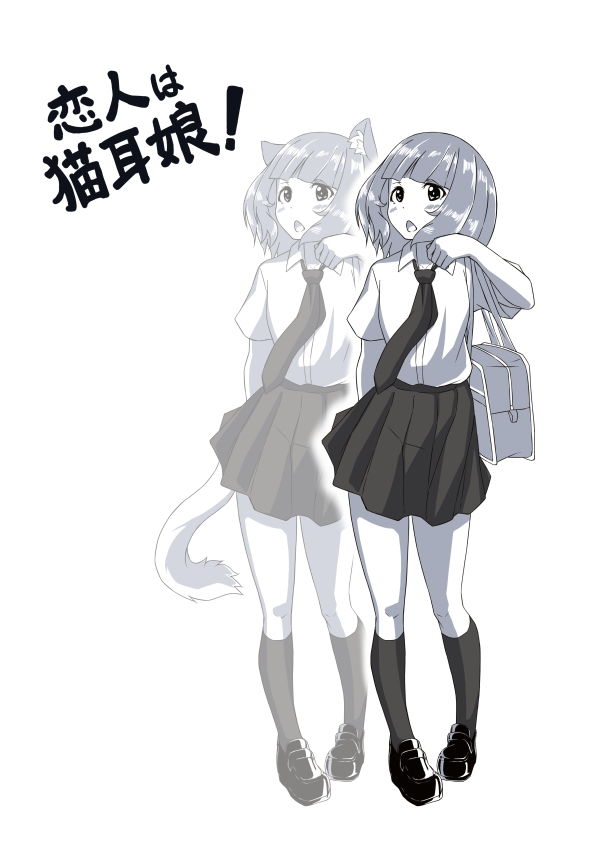 サンプル画像1:恋人は猫耳娘！(tsukiguma) [d_183831]