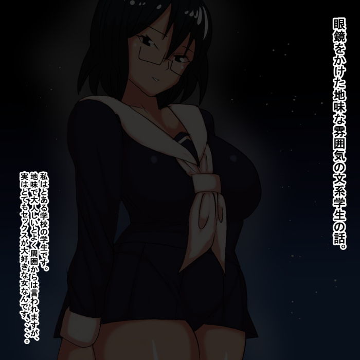 サンプル画像1:ia(s) [d_183862]