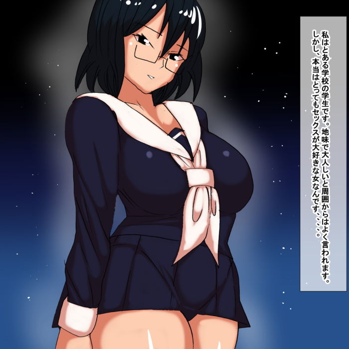 サンプル画像2:ia(s) [d_183862]