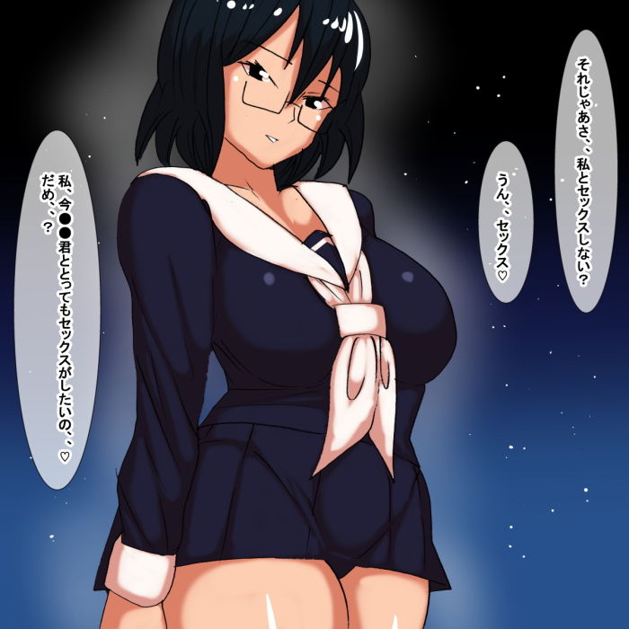 サンプル画像3:ia(s) [d_183862]