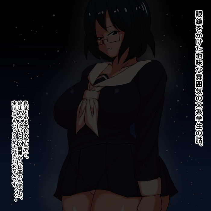 サンプル画像1:ib(s) [d_183864]